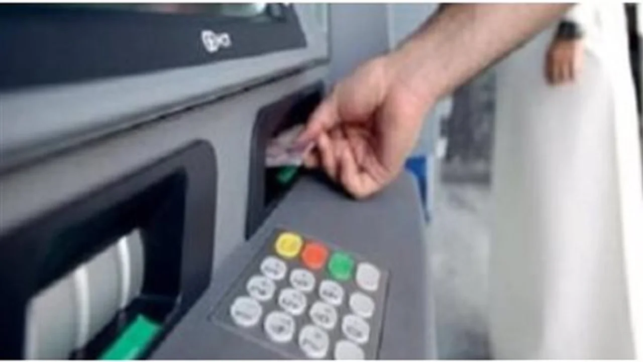 تعديلات البنك المركزي.. رسوم التحويلات عبر تطبيق إنستا باي والخدمات البنكية الجديدة